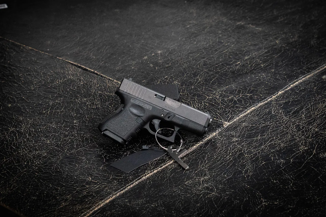 Glock 43 – 9mm Subcompact Pistol